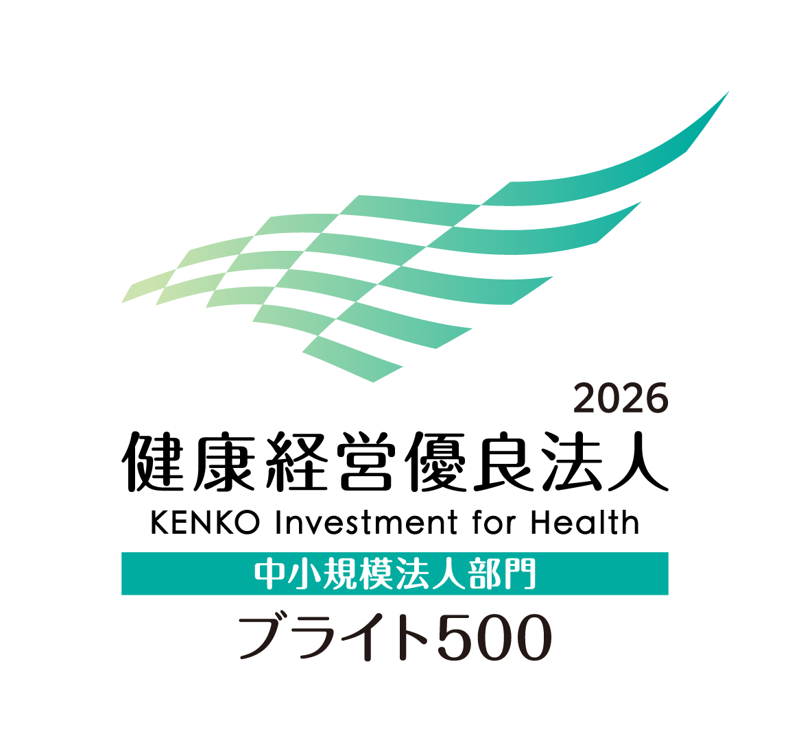 KK_Yuryo2026_Logo_ChuB_color_tate.png