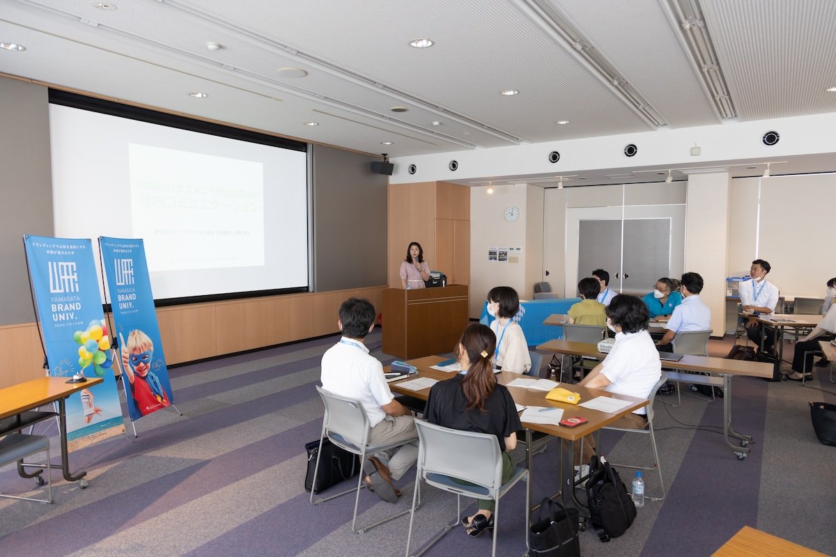 0805_ブランド大学-1.jpg